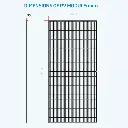 Trina 575.webp