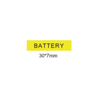 [LAB-Y-BATTERY] Battery Label on Solar Conduit for Storage System