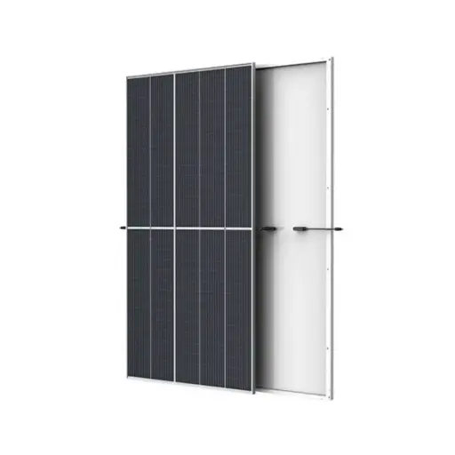 [PTRI-575-35] Trina Vertex 575W (TSM-575DE19R)